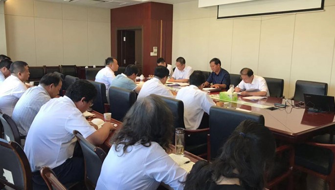 甘肅省建設(shè)監(jiān)理有限責(zé)任公司黨委召“不忘初心、牢記使命”主題教育調(diào)研成果交流會(huì)