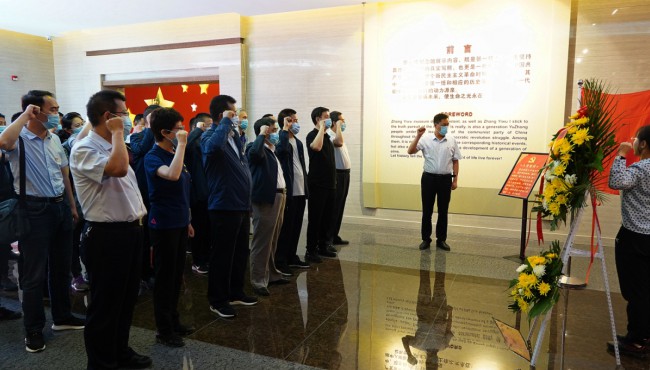 甘肅工程咨詢集團組織開展“堅定理想信念、踐行<br/>初心使命”主題黨日活動