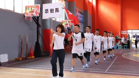 規(guī)劃設(shè)計(jì)院“迎中秋、慶國慶”第一屆籃球比賽拉開帷幕