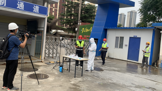 項目一線抗疫紀實:共克時艱勇擔當 堅守一線戰(zhàn)疫情