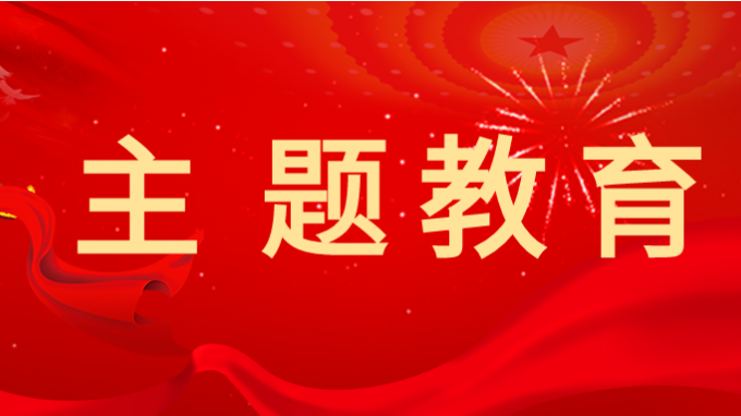 甘肅工程咨詢(xún)集團(tuán)召開(kāi)黨委理論學(xué)習(xí)中心組集體學(xué)習(xí)暨黨委（擴(kuò)大）會(huì)議