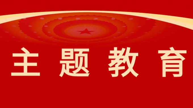 甘肅工程咨詢(xún)集團(tuán)黨委委員、監(jiān)事會(huì)主席焦軍毅調(diào)研省水電設(shè)計(jì)院、省規(guī)劃設(shè)計(jì)院