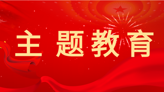主題教育|甘肅工程咨詢集團(tuán)：多種方式讓黨課“活起來、實(shí)起來、強(qiáng)起來”