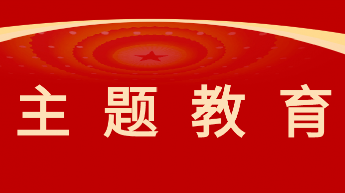 集團(tuán)公司黨委委員、副總經(jīng)理茍海龍一行赴省規(guī)劃設(shè)計(jì)院、土木工程院開展專項(xiàng)調(diào)研