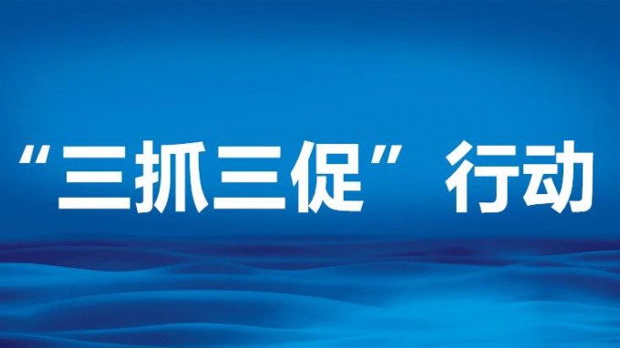 省建筑設(shè)計(jì)院在“土工試驗(yàn)員”省級二類決賽中獲獎(jiǎng)