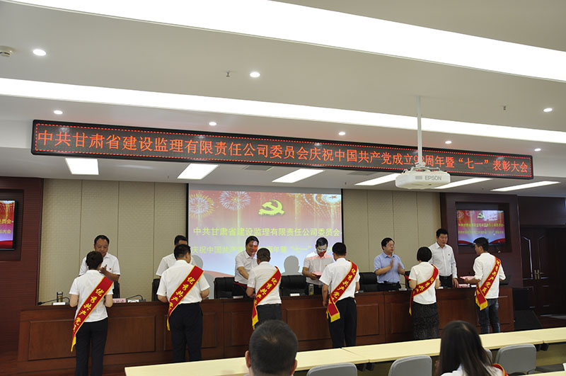 J:集團網(wǎng)站模塊黨群建設職工風采_0_4_3.jpg